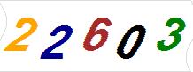 һ