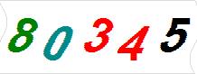һ