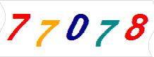 һ