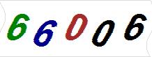һ
