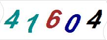һ