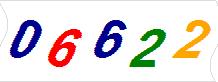 һ